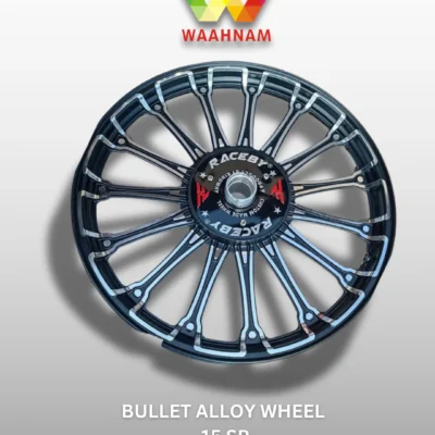Bullet Alloy Wheel 15 SP