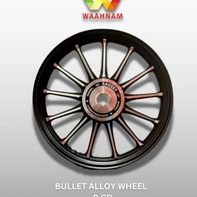 Bullet Alloy Wheel 9 CD (13 Spoke)