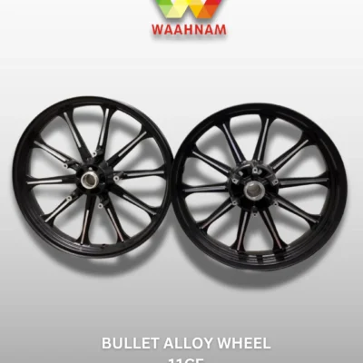 Bullet Alloy Wheel 11CE